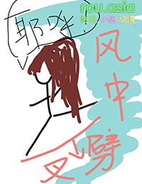 ������Ů��Secret Love��