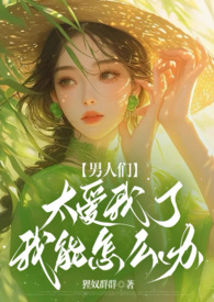 ���������ӵ����Լ��ϰ���