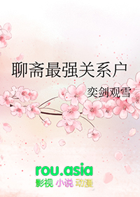 [����] ͻϮ����ѧ��Ů�Ĵ��ղ�����