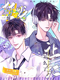 ҿСʳ긴ԭʧʳ[ϵͳ]