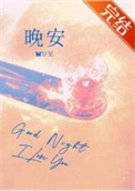 glһ飨np