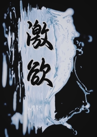 ǿȡΪ޵Ļú󣨡ҹ硷Թǿ1v1