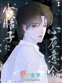 һұOmegaϹ꣡ǣˣHУ԰BL1v1