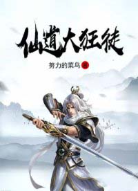 ���ϣ���Ů��