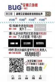 ��������FUTA,ABO��