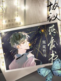 ��Ϸ֮ҹ (1v1���� H)