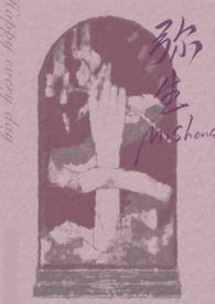 �������С������NPH Ů�֣�