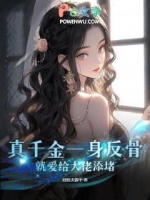 ˭͵���ҵ�Ԫ�����ϻ��� ��ƪ�ϼ���