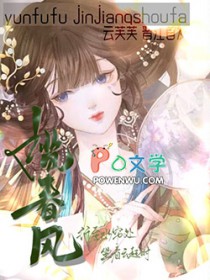 ����˼���������Ѳ�