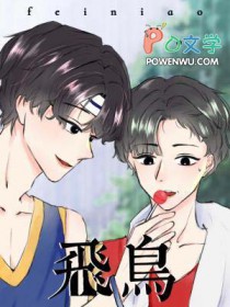 Ҫ��������󣬵������챻�ÿ�