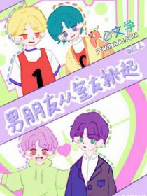 ���ǰ�����һֻè��1V1��