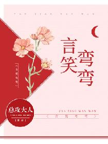 全能奶爸[快穿]