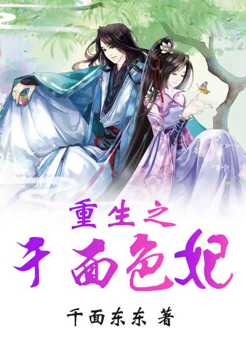 ����Ů��Ҫ�ļ�[����]