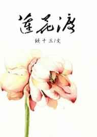 �ܵܰ������ɲ���