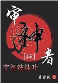 �ȱ����ȣ���͵��������