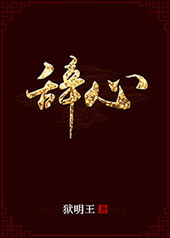 ��ɽ����·α��ֶ