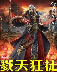 ��ͷ���ĳ���ĩ��