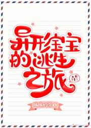 �������Һ�����ͷ������