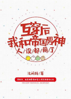 ��÷����Ҳ�ܻ��᳡��α�ǿƣ�h��1v1��