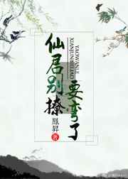 ��Ȯҹ�桷���˧�綼��������ô��