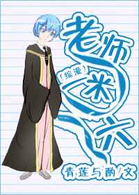 �������绨����