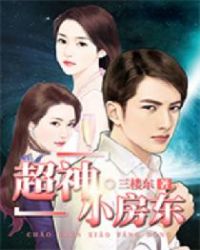 ǰ�޹���֮��ҽ���þò���