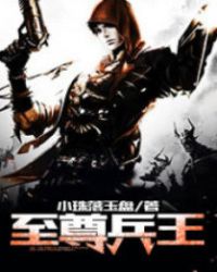 ����Ȣ����ʦ��������