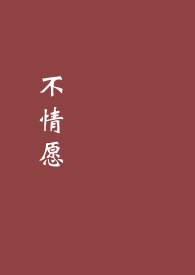 这是病,得治[快穿]