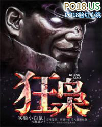 �ս�Ϫ˾����