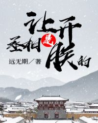 ���ɰ������ţ����ܲ�