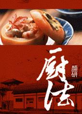 ��ɫ��԰:ũ��С��