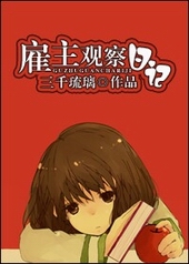 ���������Ե