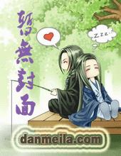 �Ǹ��������ַ���