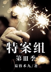 ����漱���ܲ������