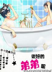 ������Ů������