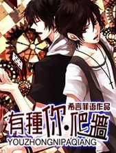 ����֮���е���