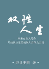 �㳤�ú����Ұְ�