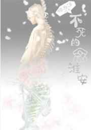 ����֮�������Ӱ��