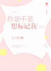 ���Ӱ��Ů��Э������