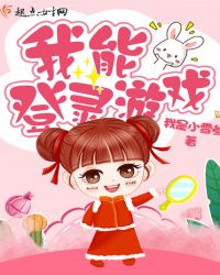 ��������ˮ[�촩]