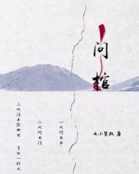 ������֪����������С��[����]