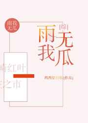 �������ͣ��ǻ𱦱��������ã�