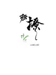 ����ѧ���д��������