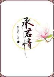 ����Сϱ����