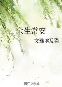 鲻ԣɽܲ