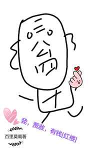 ��ʲôʱ����Ը���[��Ӣ��]