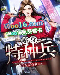 ��Ԩ�У��Ż�������ͬ�ˣ�