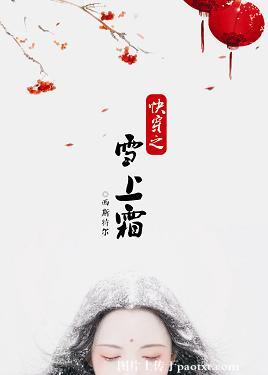 ����֮����ʱ��