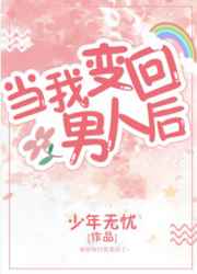 ��У԰���㻹����������������