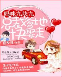 Ů��ĳ�����